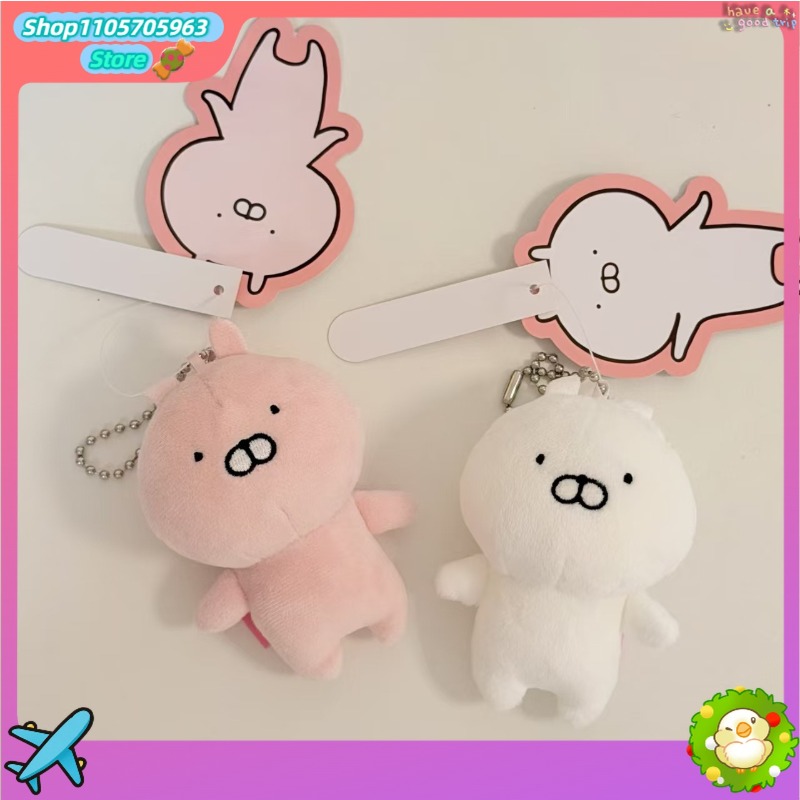 Kids Toys Resale - Poupée Lapin Usamaru Vintage Rose, Mignonne,