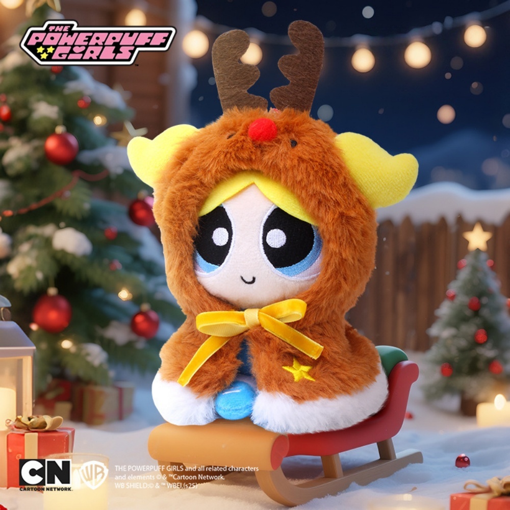 Kids Toys Resale - Porte-clés en peluche authentique Les Powerpuff