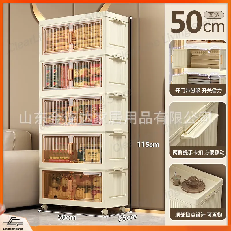 Kids Toys Rental - Armoire de rangement pliable pour la