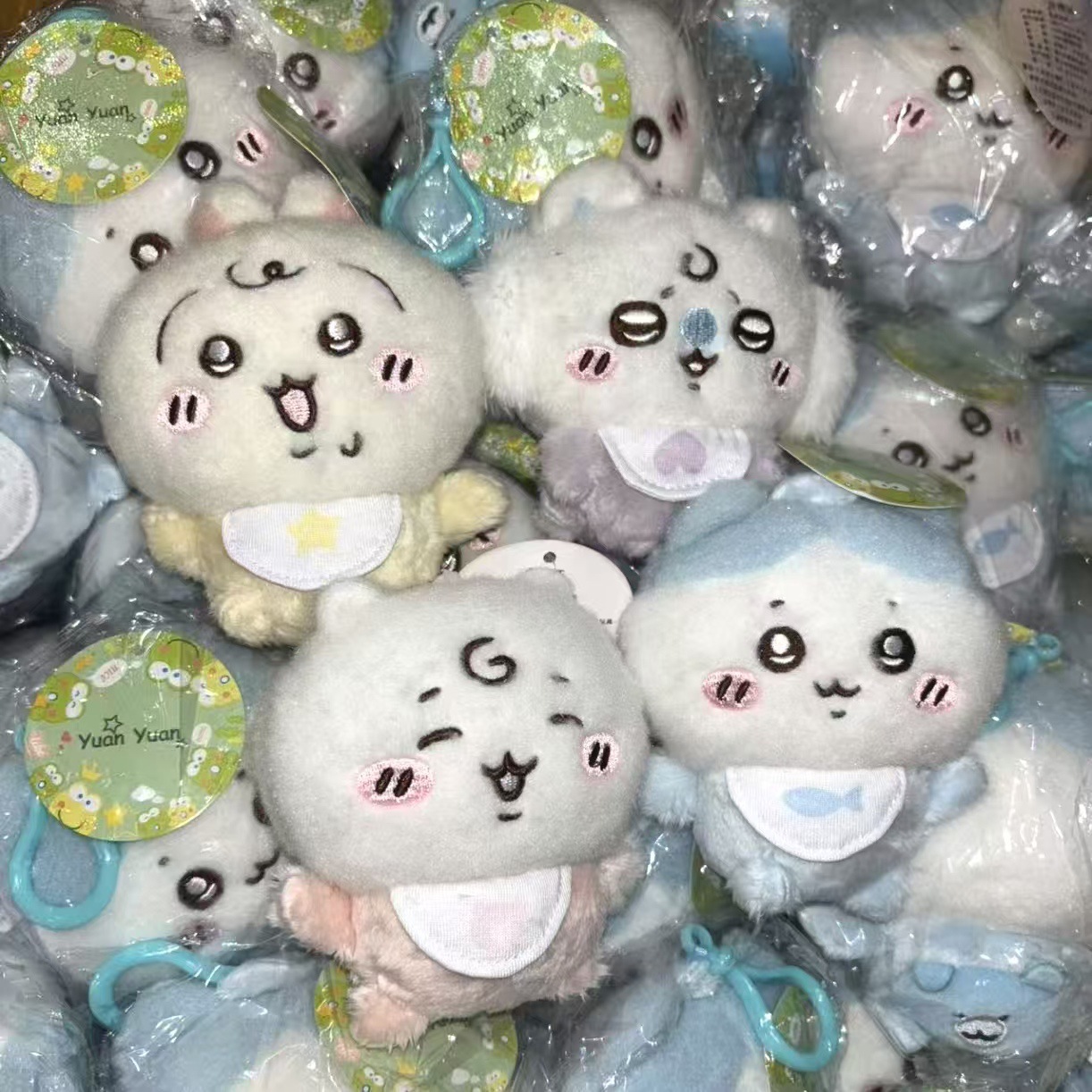 Kids Toys Resale - jiyi Porte-clés en peluche pour bébé