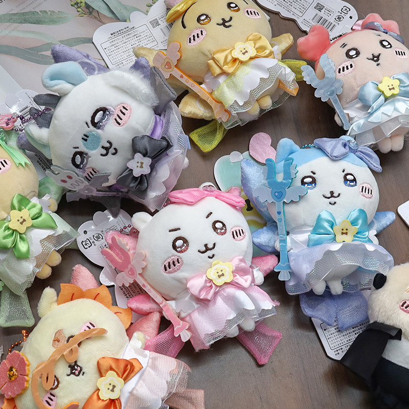 Kids Toys Resale - Porte-clés en peluche Fille Magique Jiyi,