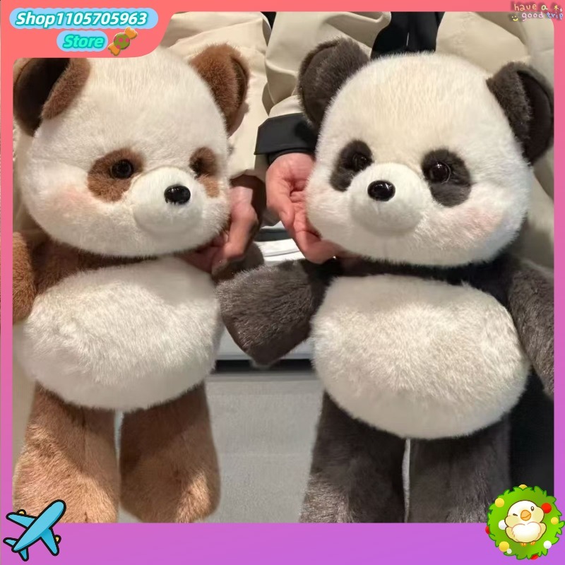 Kids Toys Resale - Peluche Panda Mignon de Dessin Animé,
