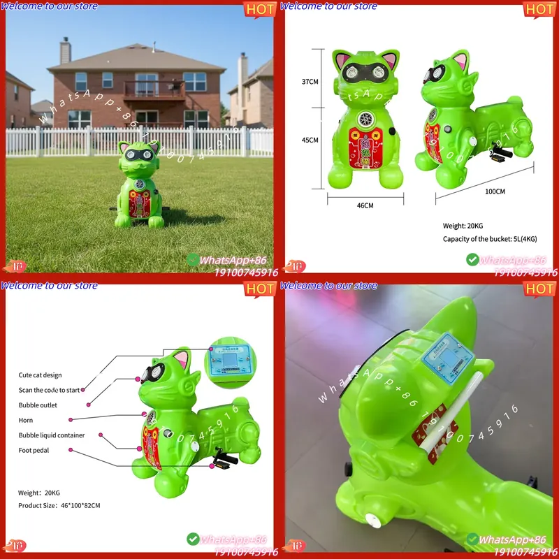 Kids Toys Rental - Voiture à pédales gonflable pour enfants