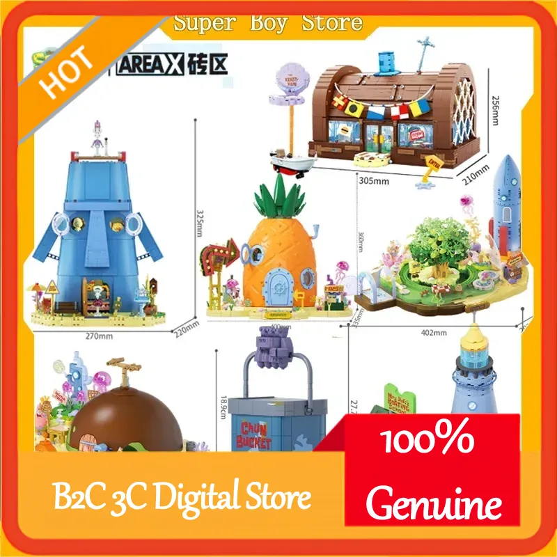 Areax Spongebob Bikini Bottom  - Kids Xbox Toys avis et prix