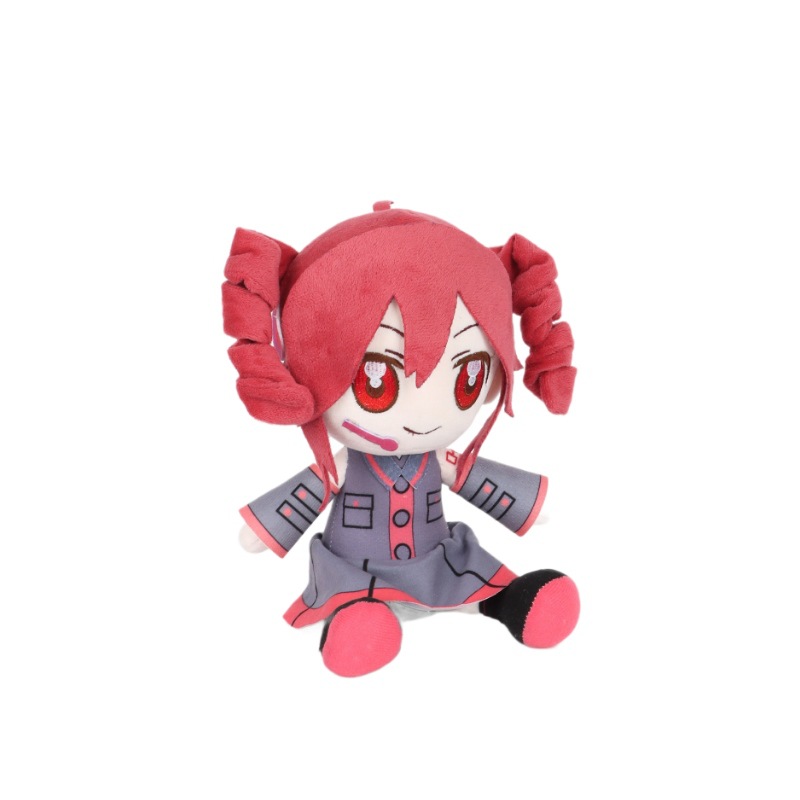 Peluche mignonne Kasane Teto,  - Kids Toys Resale avis et prix