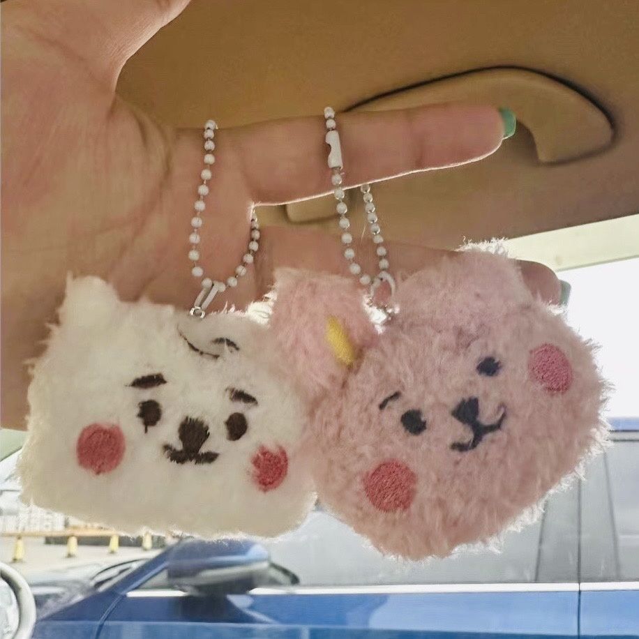 Porte-clés peluche BT21, figur - Kids Toys Resale avis et prix