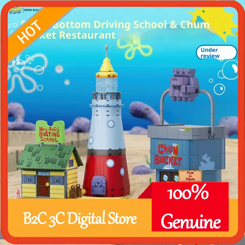 Bob l'éponge bas de Bikini éco - Kids Xbox Toys avis et prix