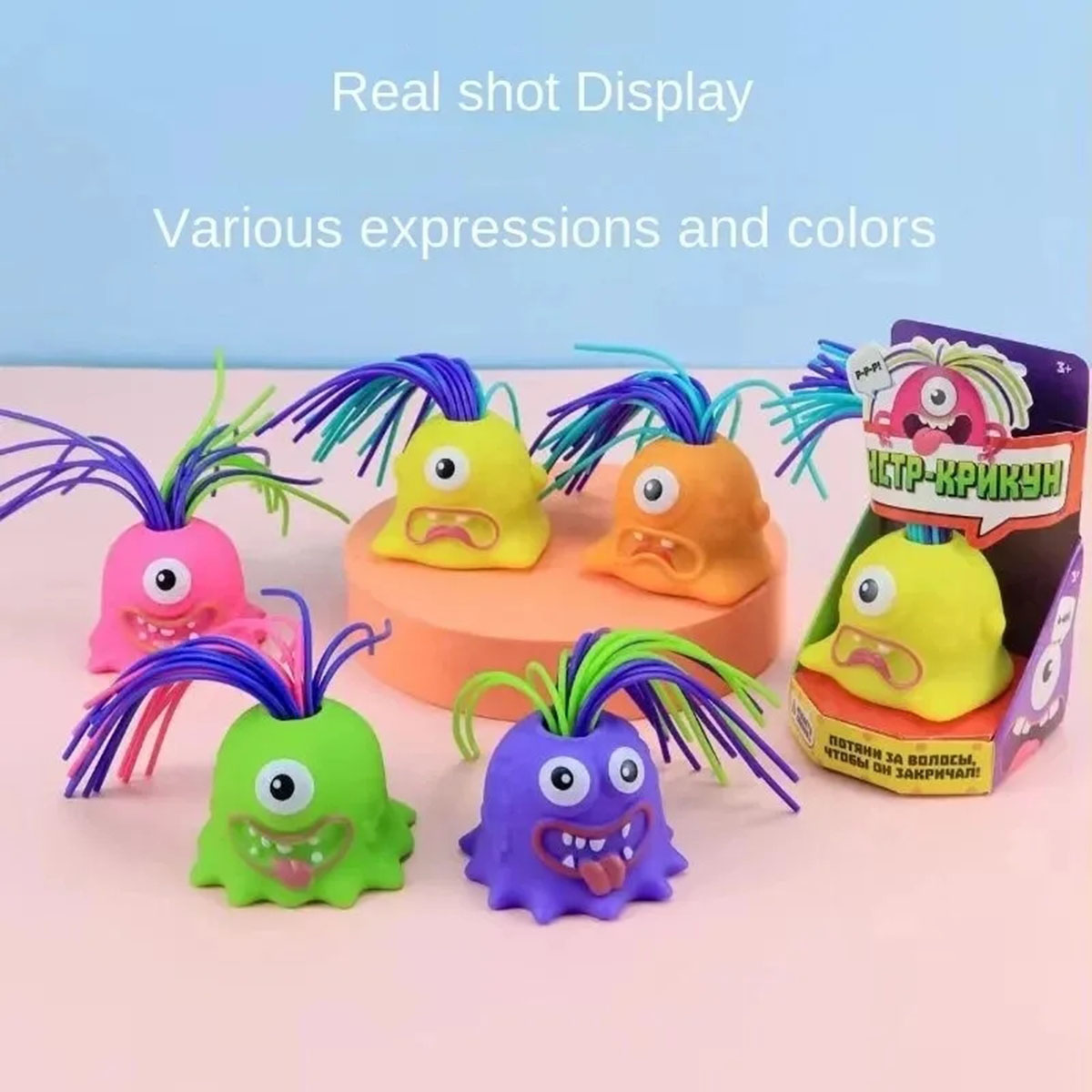 Nouvelle nouveauté drôle cheve - Kids Toys Easter avis et prix