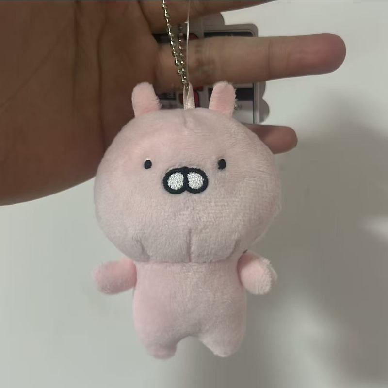 Poupée Lapin Usamaru Vintage R - Kids Toys Resale avis et prix