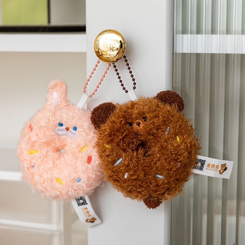 Peluche Donut Chat, Donut Ours - Kids Toys Easter avis et prix