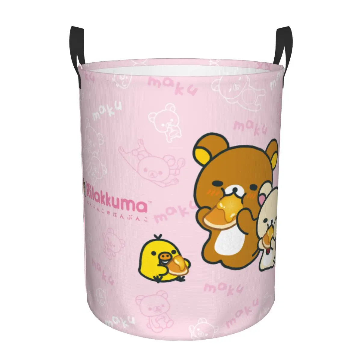 Kawaii dessin animé Rilakkuma  - Kids Toys Clearance avis et prix