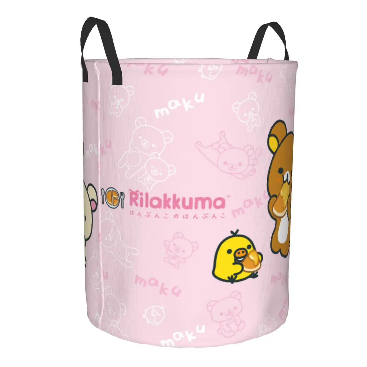 Kawaii dessin animé Rilakkuma  - Kids Toys Clearance avis et prix