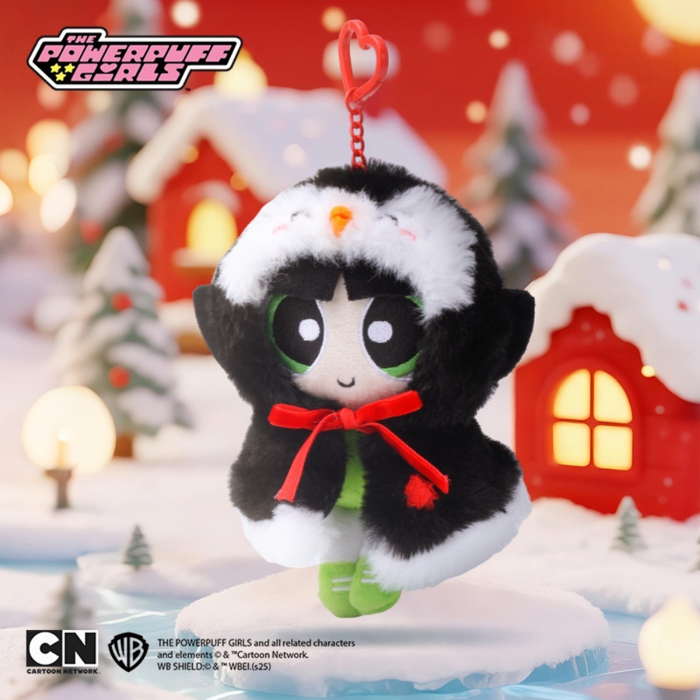Porte-clés en peluche authenti - Kids Toys Resale avis et prix