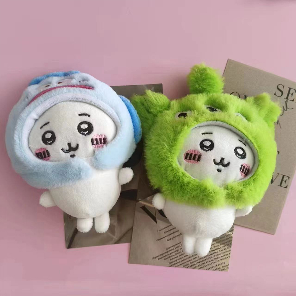 Mignonne poupée en peluche yij - Kids Toys Resale avis et prix