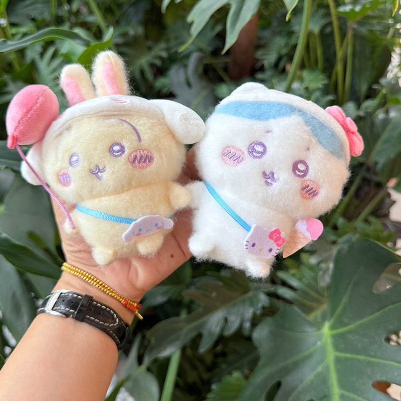 Porte-clés en peluche de voyag - Kids Toys Resale avis et prix