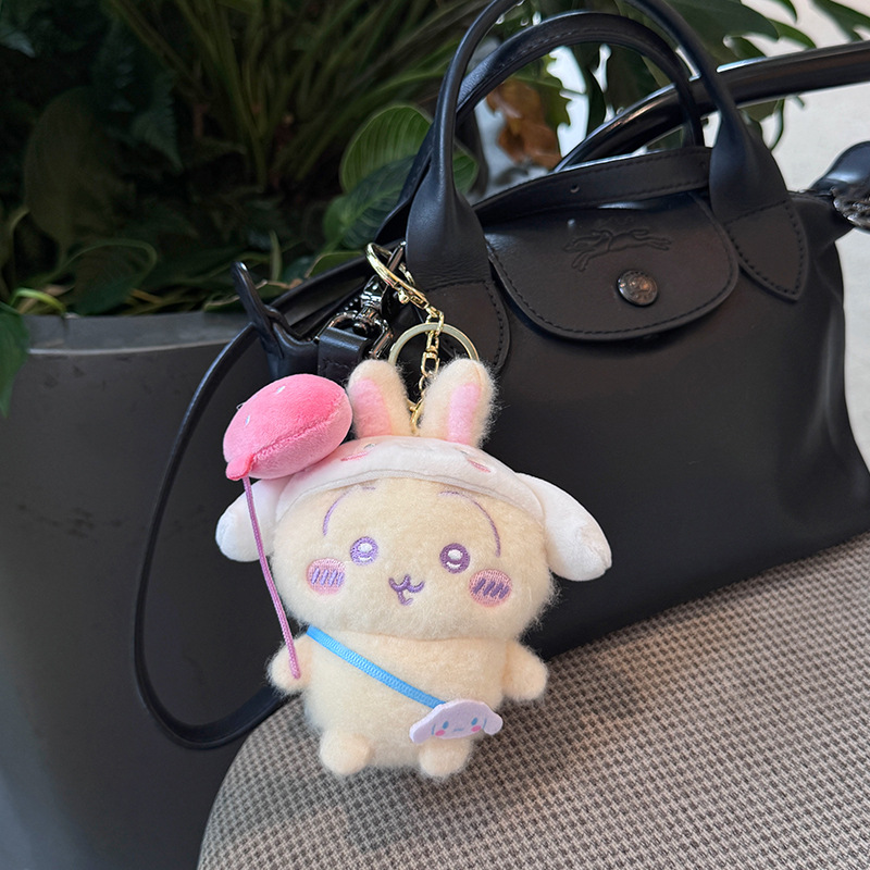 Porte-clés en peluche de voyag - Kids Toys Resale avis et prix