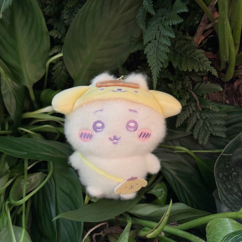 Porte-clés en peluche de voyag - Kids Toys Resale avis et prix