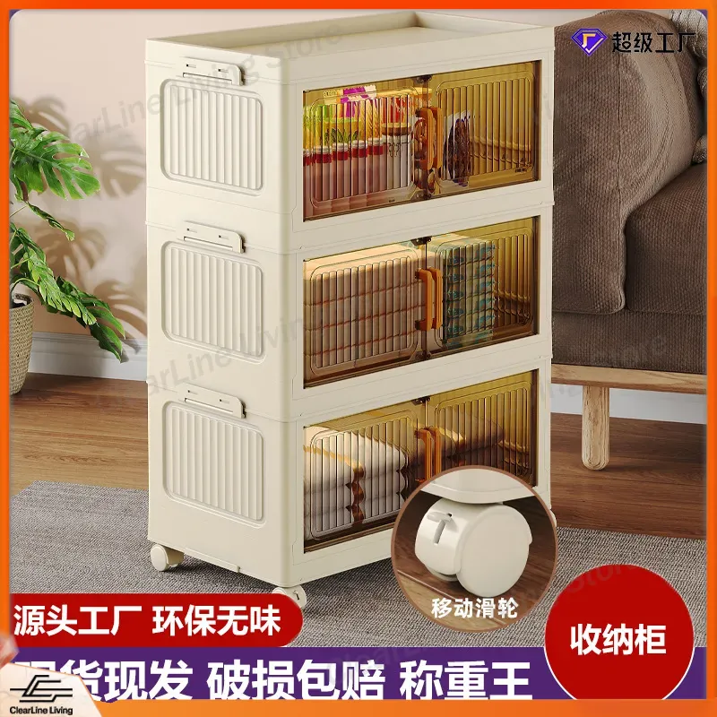 Armoire de rangement pliable p - Kids Toys Rental avis et prix