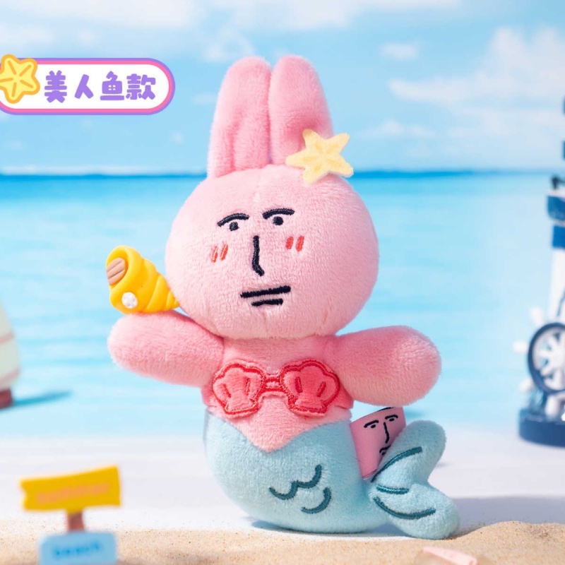Porte-clés Mon Ami Lapin, Séri - Kids Toys Easter avis et prix