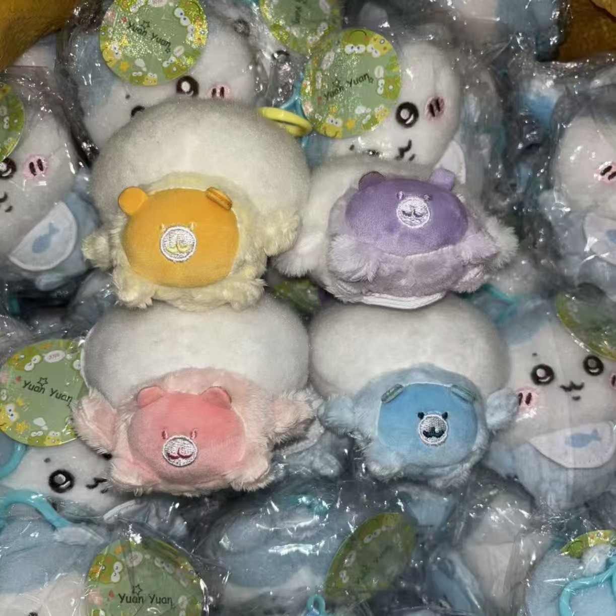 jiyi Porte-clés en peluche pou - Kids Toys Resale avis et prix