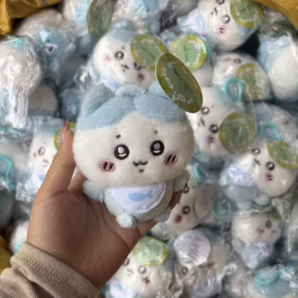 jiyi Porte-clés en peluche pou - Kids Toys Resale avis et prix