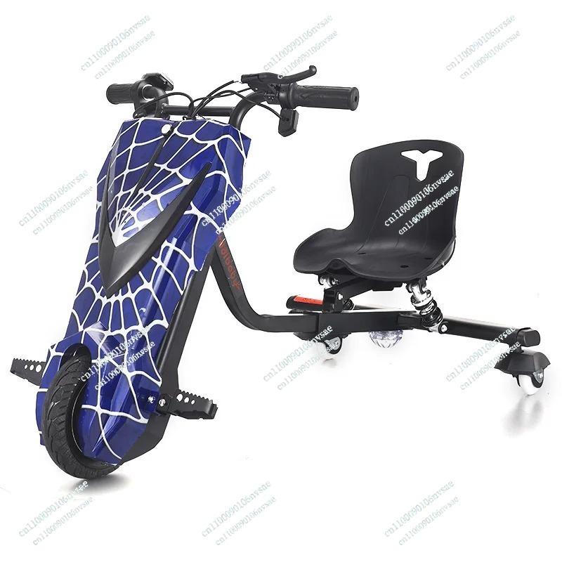 Trottinette de drift biplace p - Kids Toys Rental avis et prix