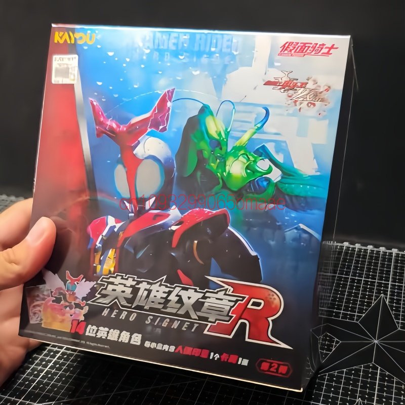 Véritable figurine Kayou Kamen - Kids Toys Under $10 avis et prix