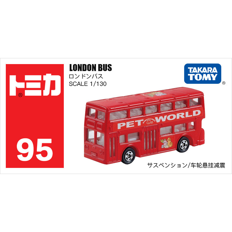 Takara Tomy Tomica No.95 Londo - Kids Toys London avis et prix