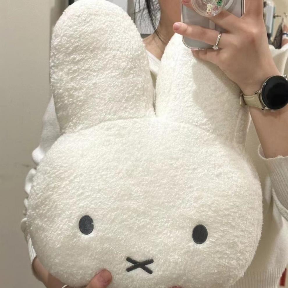 Peluche Miffy Kawaii aux yeux  - Kids Toys Resale avis et prix