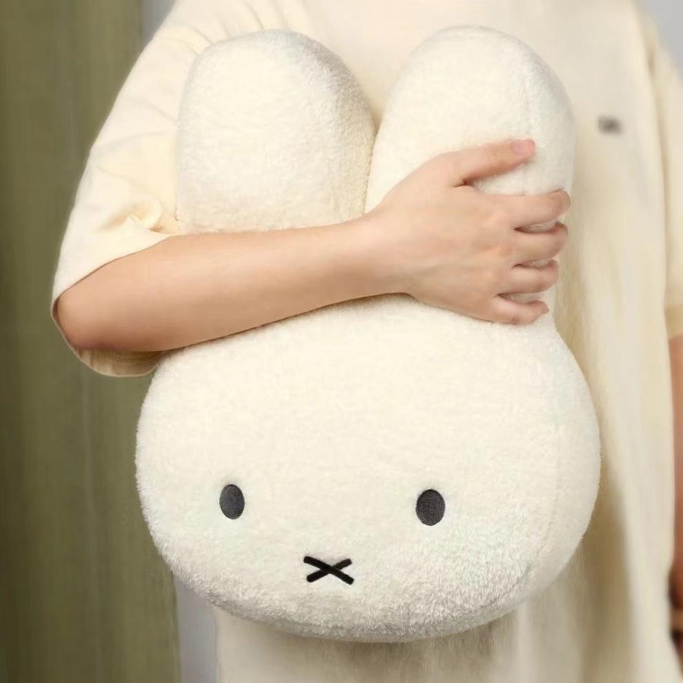 Peluche Miffy Kawaii aux yeux  - Kids Toys Resale avis et prix