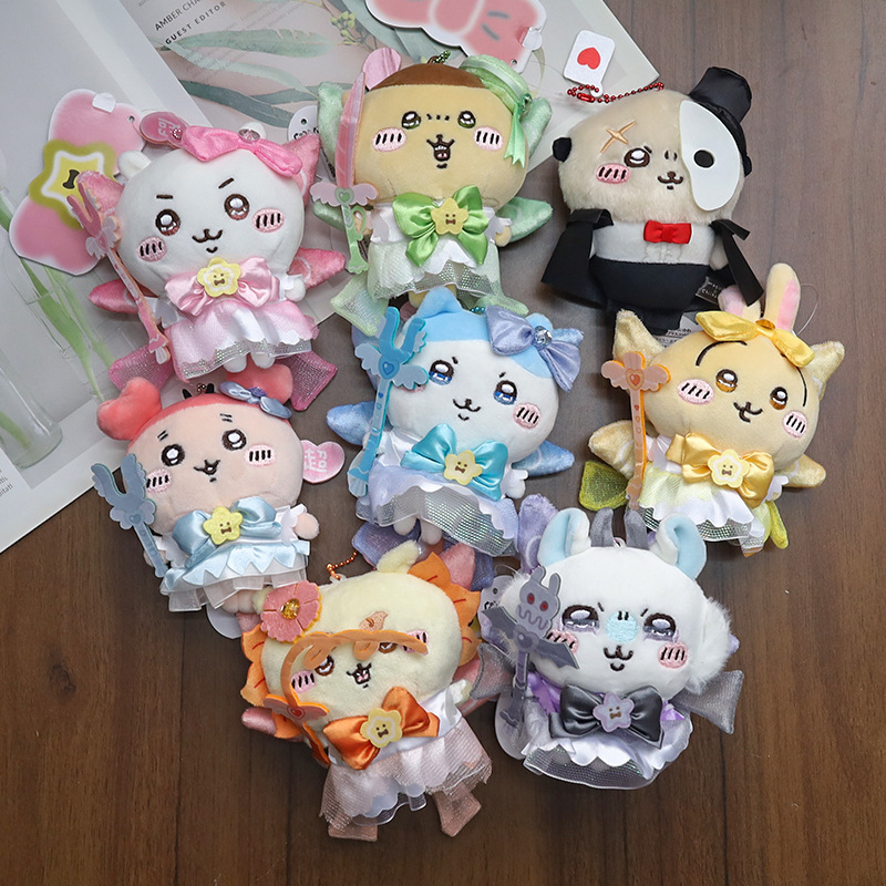 Porte-clés en peluche Fille Ma - Kids Toys Resale avis et prix