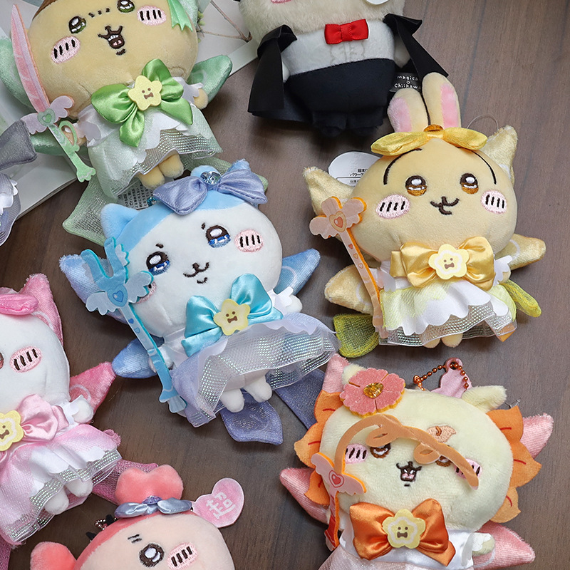 Porte-clés en peluche Fille Ma - Kids Toys Resale avis et prix