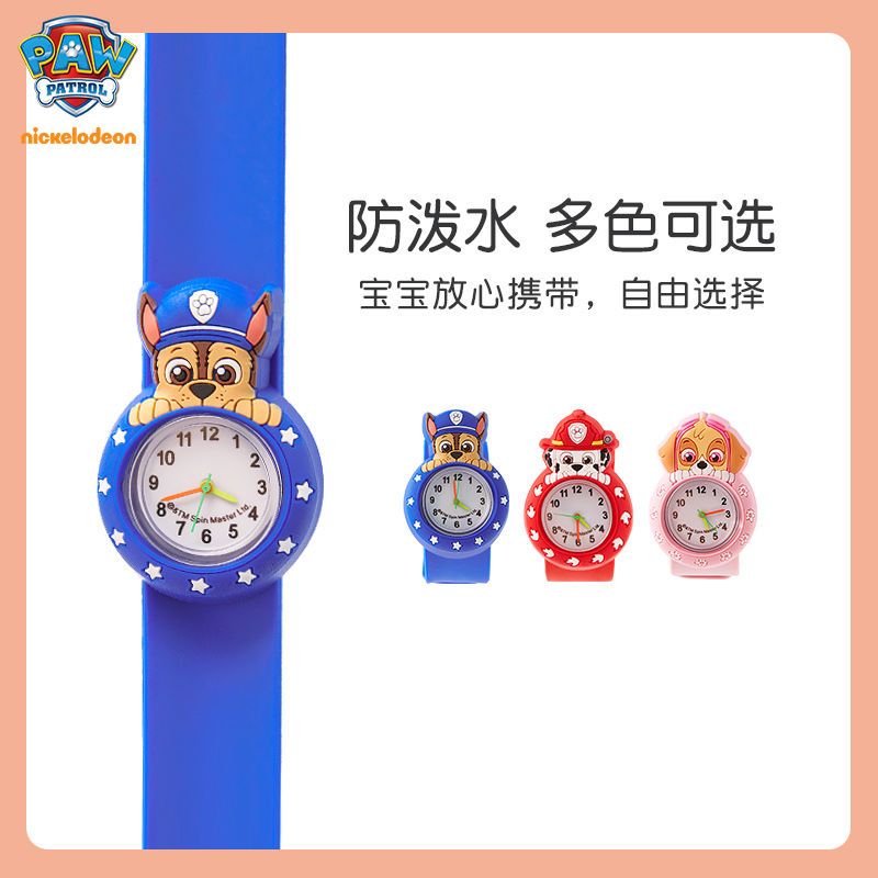 Montre Paw Patrol pour enfants - Kids Toys Resale avis et prix
