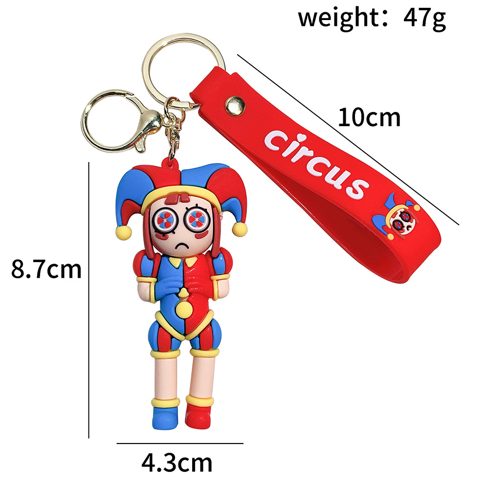 Porte-clés Figurine Le Cirque  - Kids Toys Resale avis et prix