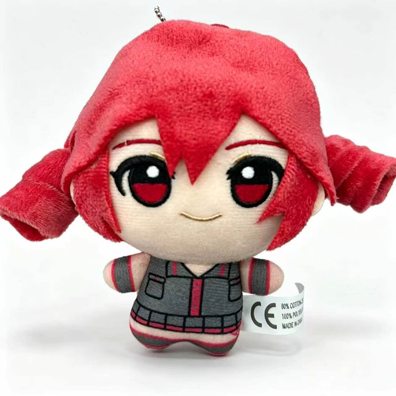 Peluche Kasane Teto, poupée do - Kids Toys Resale avis et prix