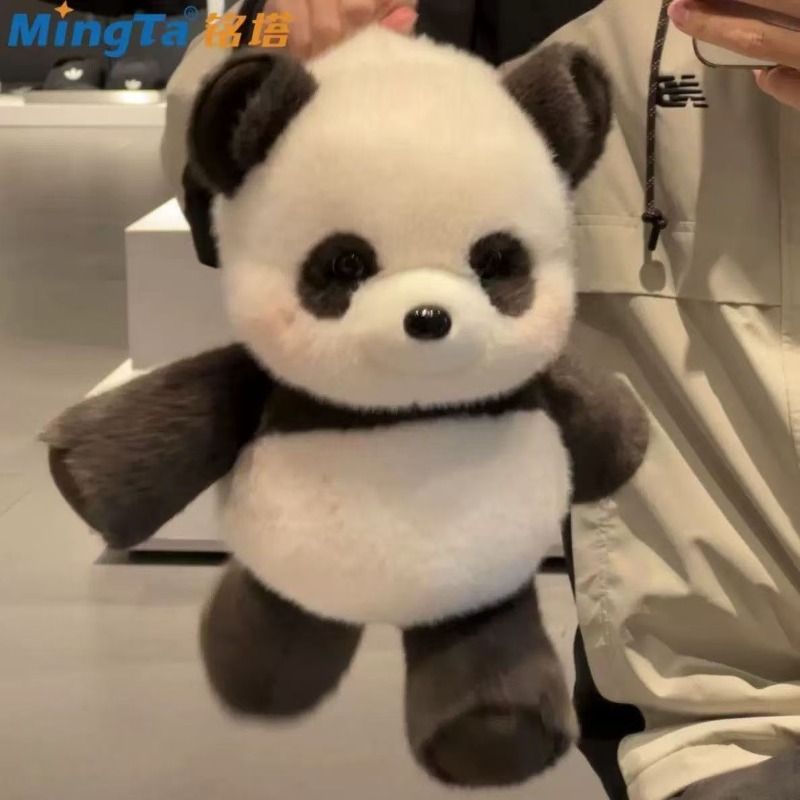 Peluche Panda Mignon de Dessin - Kids Toys Resale avis et prix