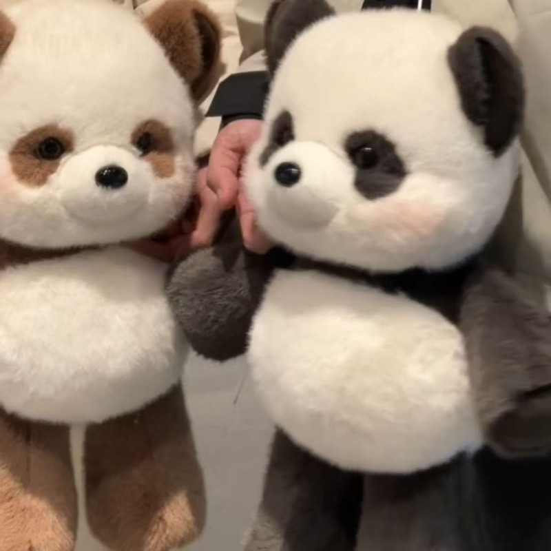 Peluche Panda Mignon de Dessin - Kids Toys Resale avis et prix