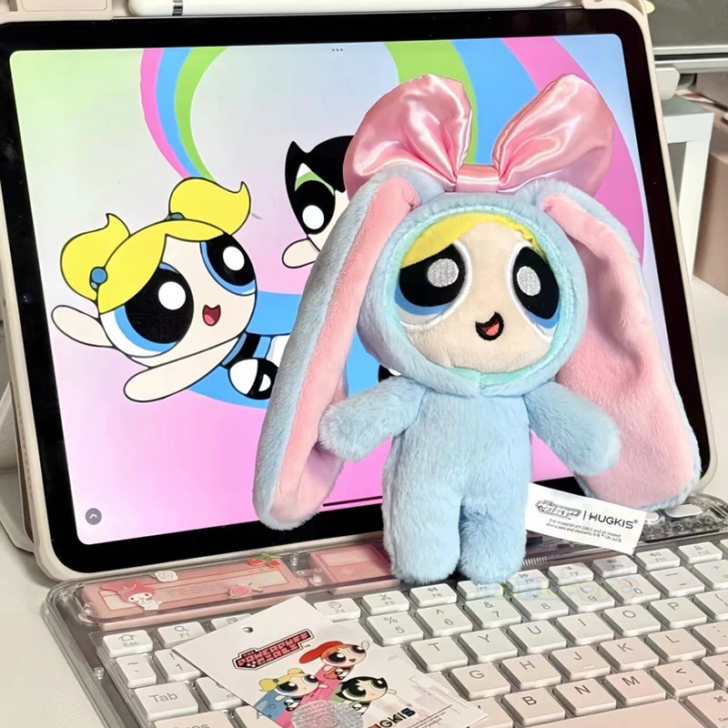Pendentif en peluche de 12 cm, - Kids Toys Resale avis et prix