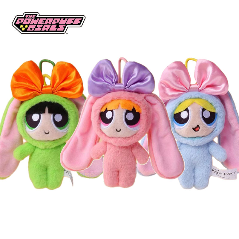 Pendentif en peluche de 12 cm, - Kids Toys Resale avis et prix