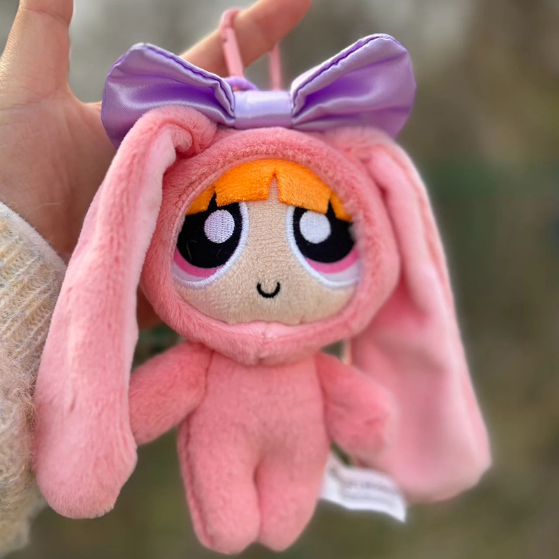 Pendentif en peluche de 12 cm, - Kids Toys Resale avis et prix