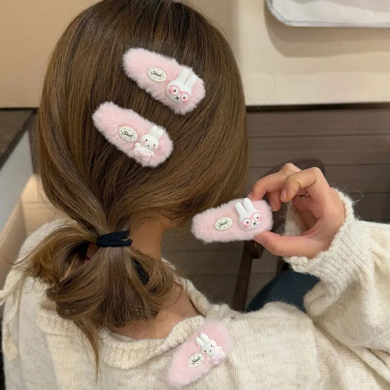 Nouvelle pince à cheveux Miffy - Kids Toys Resale avis et prix